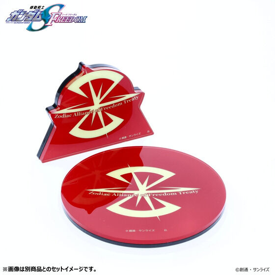 �@����m�K���_��SEED FREEDOM ����A�N�����X�^���h �U�t�g �y2024�N8�������z