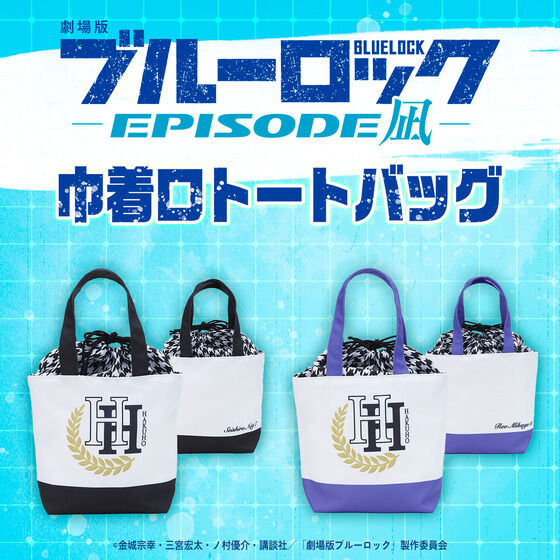 Ńu[bN-EPISODE-@Вg[gobOyĔ24N9͂z