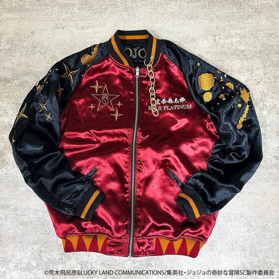 �W���W���̊�Ȗ`�� �X�^�[�_�X�g�N���Z�C�_�[�X�~���J���@���o�[�V�u���X�J�W���� �����Y