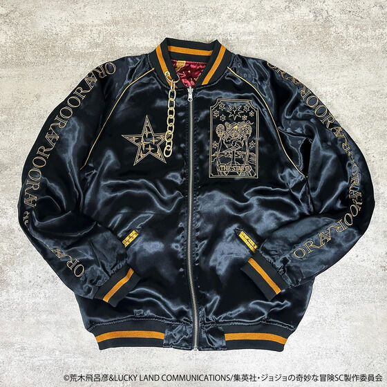 �W���W���̊�Ȗ`�� �X�^�[�_�X�g�N���Z�C�_�[�X�~���J���@���o�[�V�u���X�J�W���� �����Y