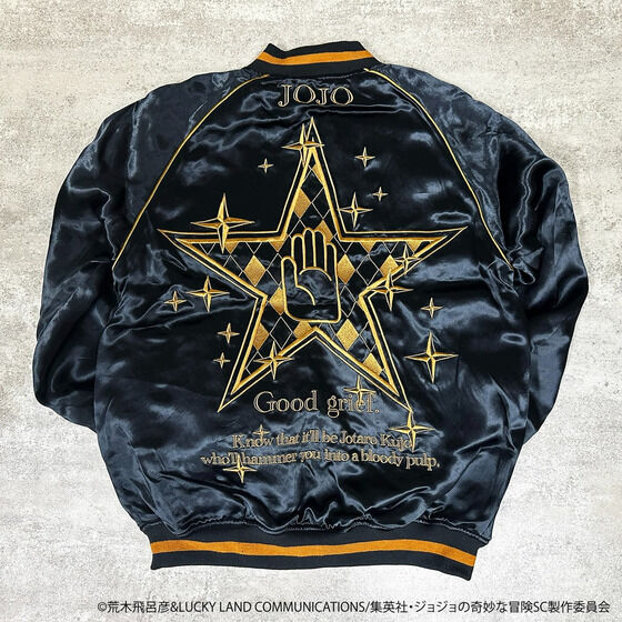 �W���W���̊�Ȗ`�� �X�^�[�_�X�g�N���Z�C�_�[�X�~���J���@���o�[�V�u���X�J�W���� �����Y