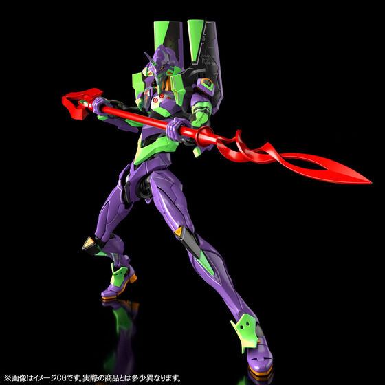 RG 汎用ヒト型決戦兵器 人造人間エヴァンゲリオン 初号機