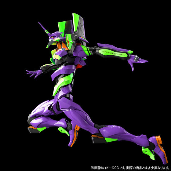 RG 汎用ヒト型決戦兵器 人造人間エヴァンゲリオン 初号機