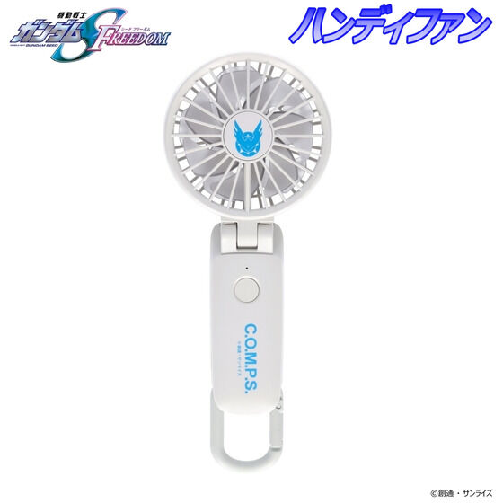 @mK_SEED FREEDOM nfBt@ C.O.M.P.S.