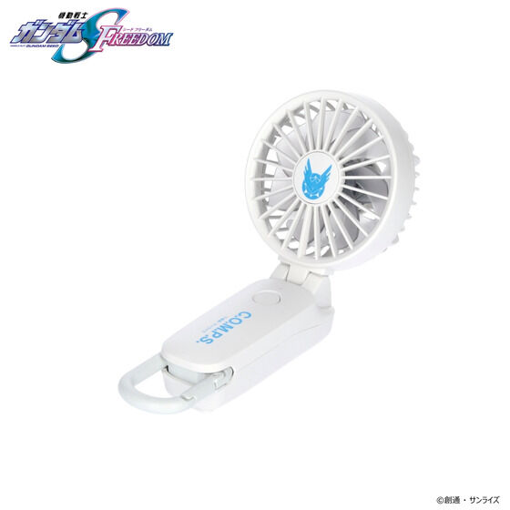 @mK_SEED FREEDOM nfBt@ C.O.M.P.S.