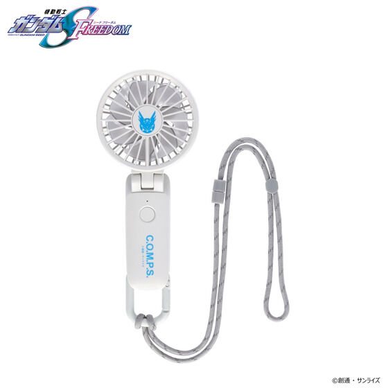 @mK_SEED FREEDOM nfBt@ C.O.M.P.S.