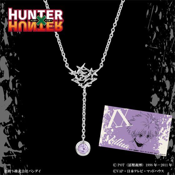 HUNTER~HUNTER ~GemV@e@y_gyĔ́z
