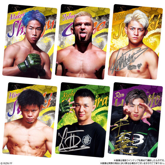 RIZINEGn[X f24(20)