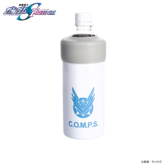 @mK_SEED FREEDOM ybg{gz_[ C.O.M.P.S.