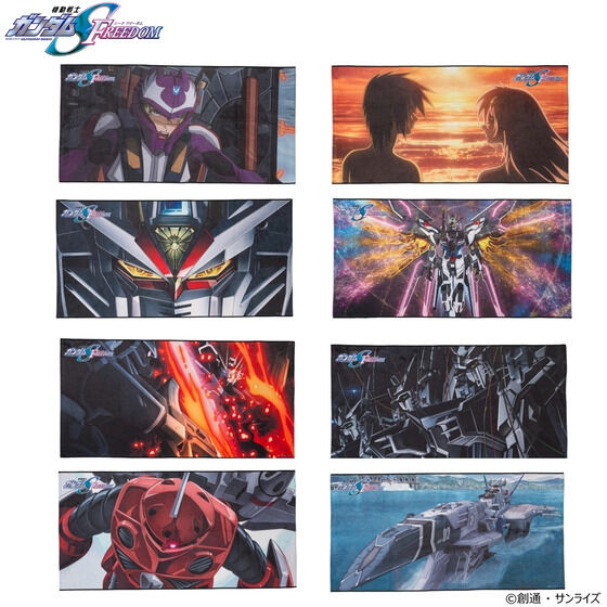 @mK_SEED FREEDOM |[gCgoX^I vol.2 y2024N9z