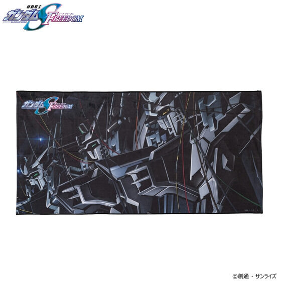 @mK_SEED FREEDOM |[gCgoX^I vol.2 y2024N9z