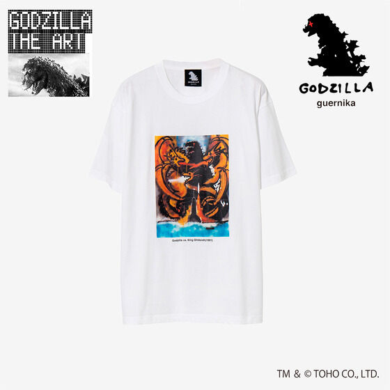 yguernikazPrint T shirt (King Ghidorah)
