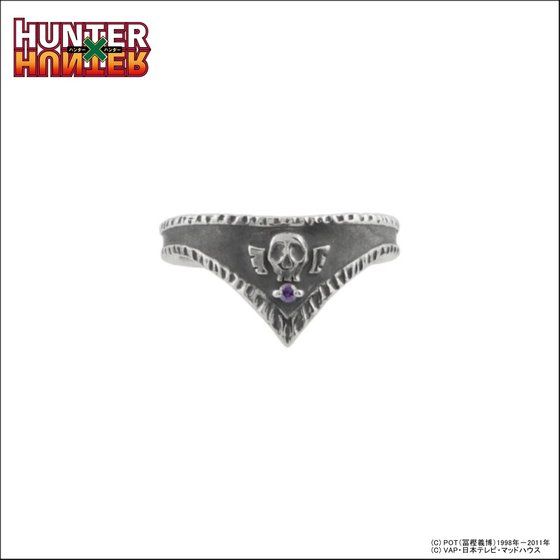 HUNTER×HUNTER×エテルノレシ リング【再販】 | ファッション・アクセサリー | アニメグッズ  ・おもちゃならプレミアムバンダイ｜バンダイナムコグループの公式通販サイト