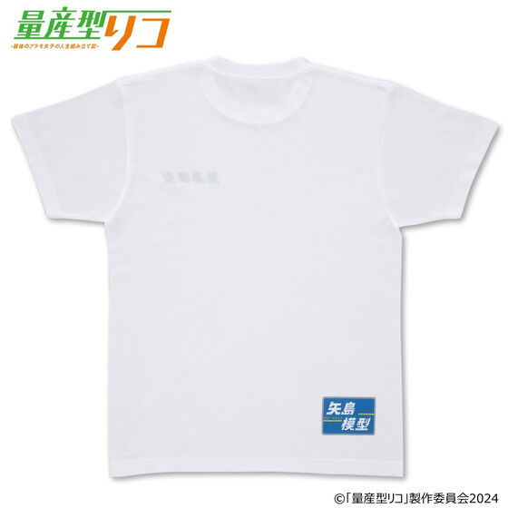 ʎY^R ͌^X TVc Ŕ
