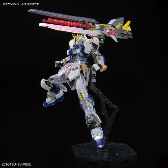 RG 1/144 RX-93ff νガンダム [クリアカラー]