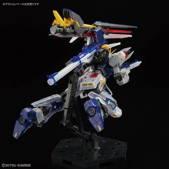 RG 1/144 RX-93ff νガンダム [クリアカラー]