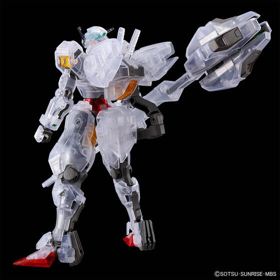 HG 1/144 ガンダムベース限定 ガンダムキャリバーン [クリアカラー]