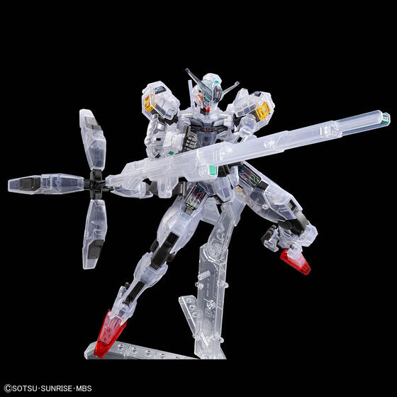 HG 1/144 ガンダムベース限定 ガンダムキャリバーン [クリアカラー]