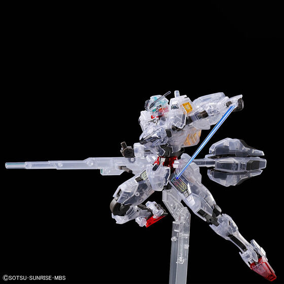 HG 1/144 ガンダムベース限定 ガンダムキャリバーン [クリアカラー]