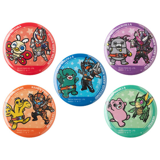 ʃC_[Kb`[h~уSW̋tP@ʃobWiS5j