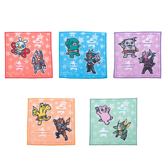 ʃC_[Kb`[h~уSW̋tP@nh^IiS5j