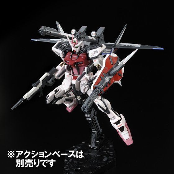 ＲＧ 1/144 ストライクルージュ＋ＨＧ 1/144 Ｉ.Ｗ.Ｓ.Ｐ. 【再販】【２０２４年１２月発送】 | 機動戦士ガンダムSEED  フィギュア・プラモデル・プラキット | アニメグッズ ・おもちゃならプレミアムバンダイ｜バンダイナムコグループの公式通販サイト