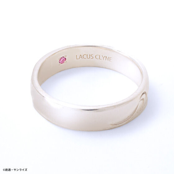  Gundam SEED FREEDOM Silver Ring Lacus 