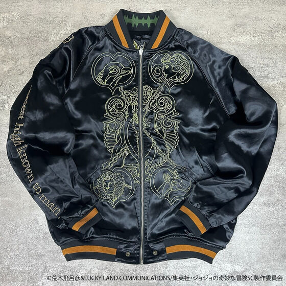 �W���W���̊�Ȗ`�� �X�^�[�_�X�g�N���Z�C�_�[�X�~���J���@���o�[�V�u���X�J�W���� DIO