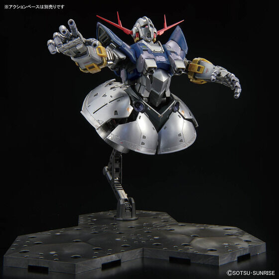 RG 1/144 ガンダムベース限定 ジオング [スペシャルコーティング]