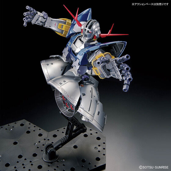 RG 1/144 ガンダムベース限定 ジオング [スペシャルコーティング]