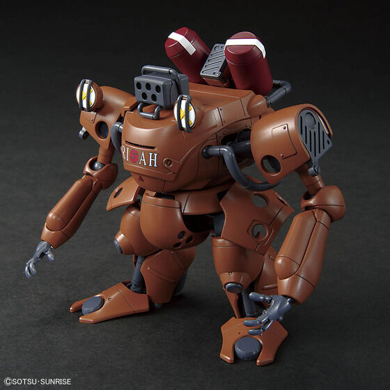 HG ガンダムベース限定 ドラケンE