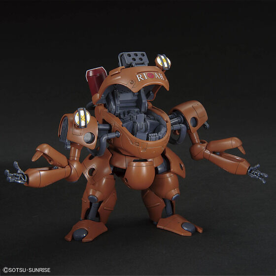 HG ガンダムベース限定 ドラケンE