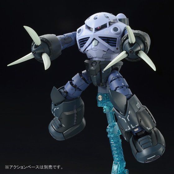 ＲＧ 1/144 量産型ズゴック 【再販】【２次：２０２５年３月発送】 | ガンダムシリーズ フィギュア・プラモデル・プラキット | アニメグッズ  ・おもちゃならプレミアムバンダイ｜バンダイナムコグループの公式通販サイト