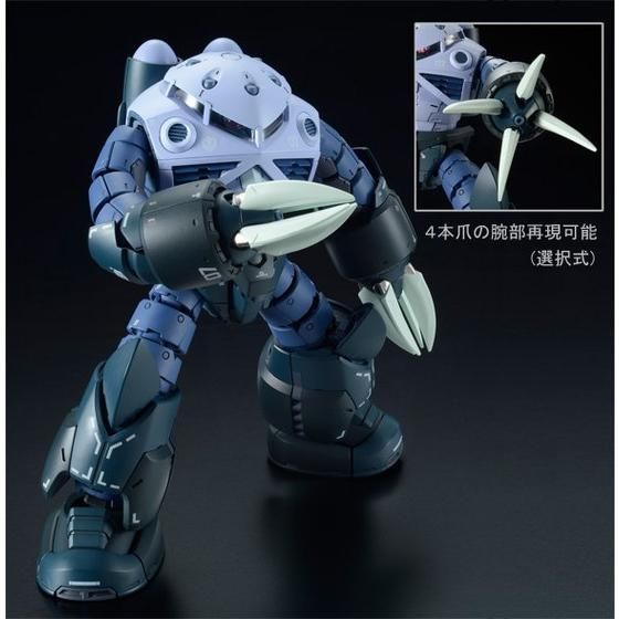 ＲＧ 1/144 量産型ズゴック 【再販】【２次：２０２５年３月発送】 | ガンダムシリーズ フィギュア・プラモデル・プラキット | アニメグッズ  ・おもちゃならプレミアムバンダイ｜バンダイナムコグループの公式通販サイト