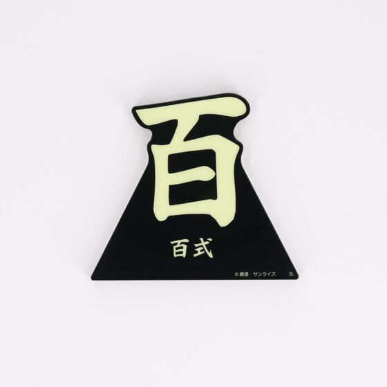 �@����mZ�K���_�� ����A�N�����X�^���h �S��