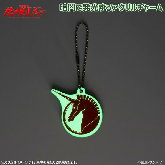 �@����m�K���_��UC �~���}�[�N�V���[�Y �A�N�����`���[�� �r�X�g���c