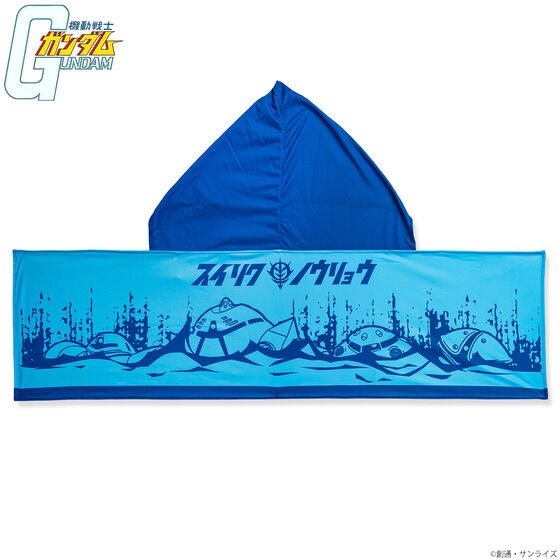 �@����m�K���_���@�X�C���N�m�E�����E�@�t�[�h�t���^�I��