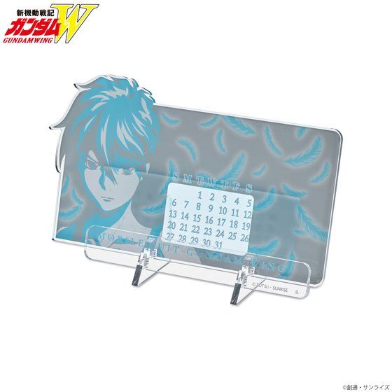 �V�@����L�K���_��W �g���C�J���[�A�C�e�� �A�N�����X�^���h�J�����_�[