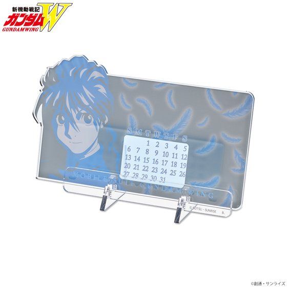 �V�@����L�K���_��W �g���C�J���[�A�C�e�� �A�N�����X�^���h�J�����_�[