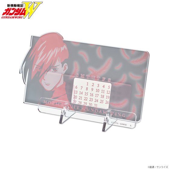 �V�@����L�K���_��W �g���C�J���[�A�C�e�� �A�N�����X�^���h�J�����_�[