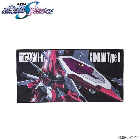 �@����m�K���_��SEED FREEDOM ���r���X�[�c�o�X�^�I�� �i���j