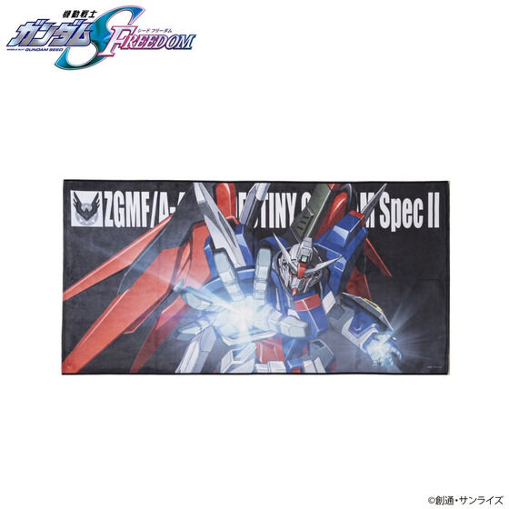 �@����m�K���_��SEED FREEDOM ���r���X�[�c�o�X�^�I�� �i���j