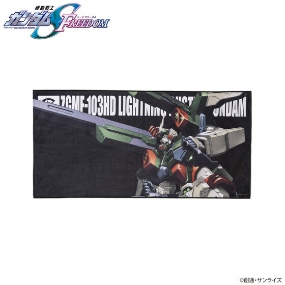 �@����m�K���_��SEED FREEDOM ���r���X�[�c�o�X�^�I�� �i���j