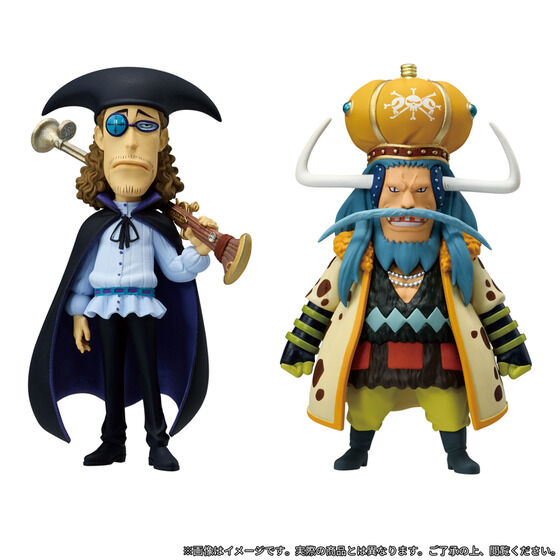 ワンピース ワールドコレクタブルフィギュア PREMIUM-黒ひげ海賊団- | ONE PIECE（ワンピース） フィギュア・プラモデル・プラキット  | アニメグッズ ・おもちゃならプレミアムバンダイ｜バンダイナムコグループの公式通販サイト