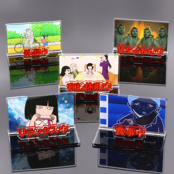 ANbZ[WfBXvCuwZ̃RC킳 VEԎq񂪂!!v