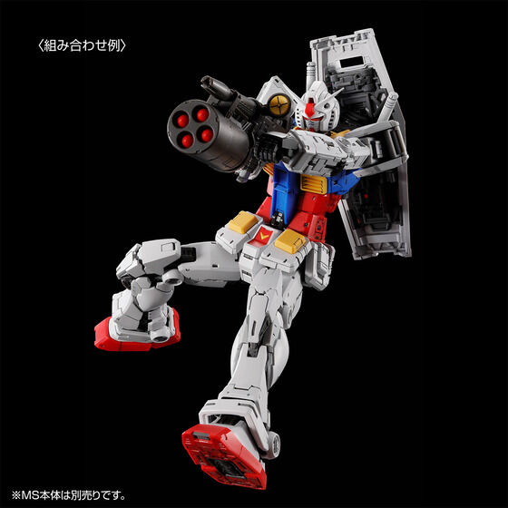 ＲＧ 1/144 RX-78-2 ガンダム  Ver.2.0用武器セット【２次：２０２４年１０月発送】、ホビーオンラインショップで、2024年8月9日17時から受注開始 - 早耳ガンプラ情報局