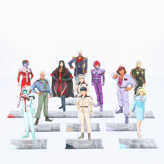 @mK_0083 ANX^h iX^_[hTCYj y2024N10z