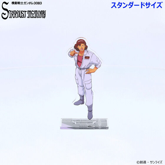 @mK_0083 ANX^h iX^_[hTCYj y2024N10z