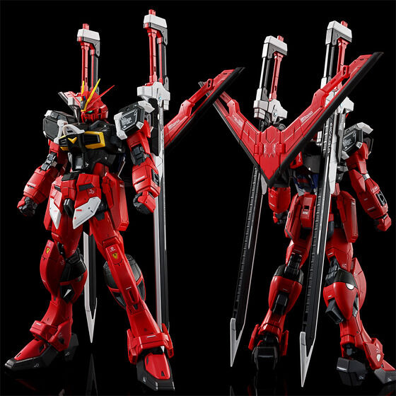 RG 1/144 ソードインパルスガンダムＳｐｅｃＩＩ