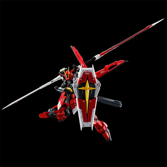 RG 1/144 ソードインパルスガンダムＳｐｅｃＩＩ